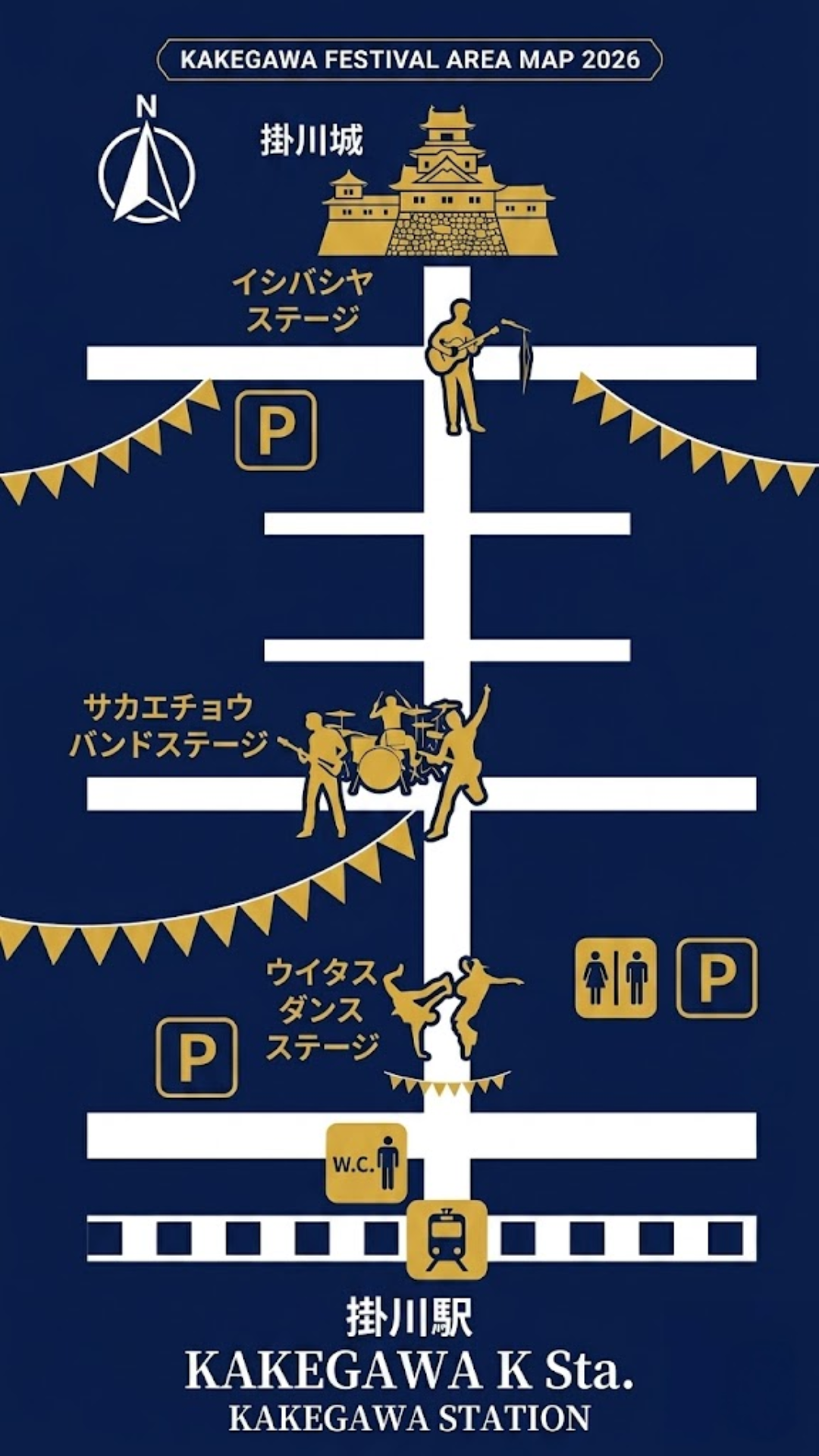 KBF 2026 エリアマップ